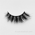 3D faux mink lashes 15 มม. ขนตาเท็จเท็จขนตา